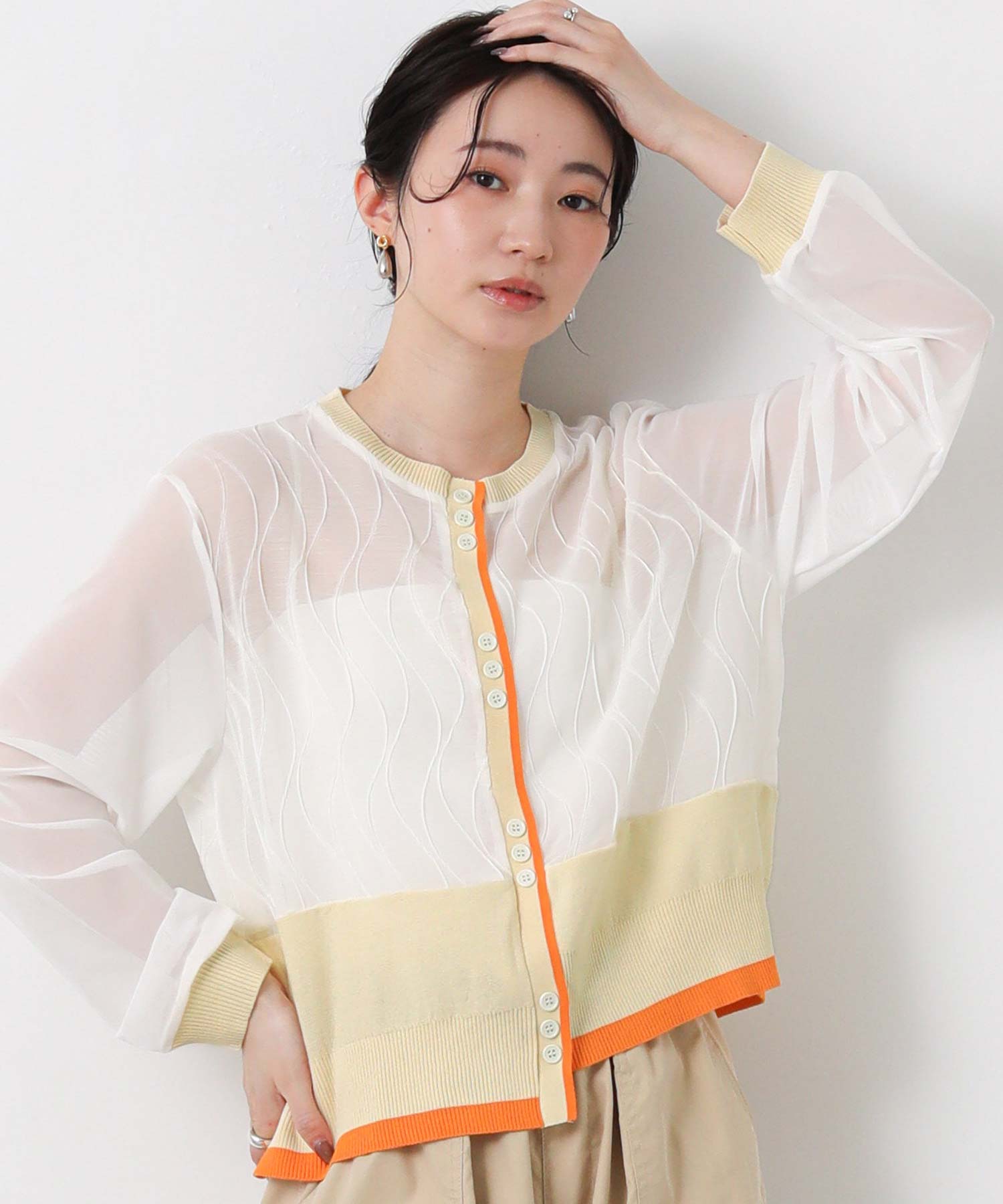 AULAシアーカーディガン